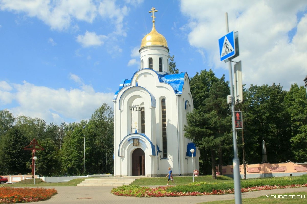 Бобруйск Беларусь