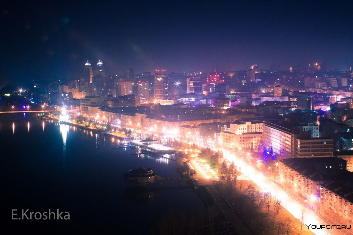 Днепропетровск ночной город