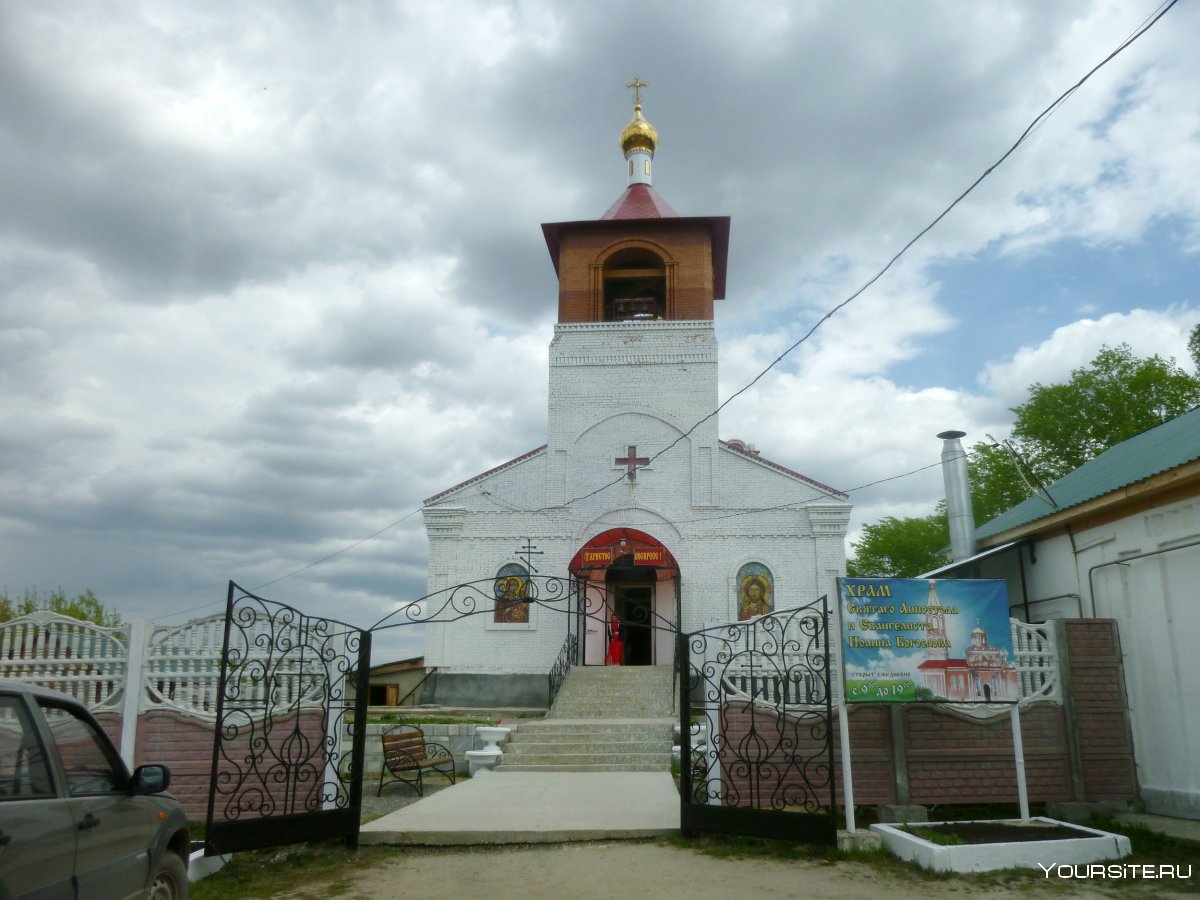 Храм в Богдановиче