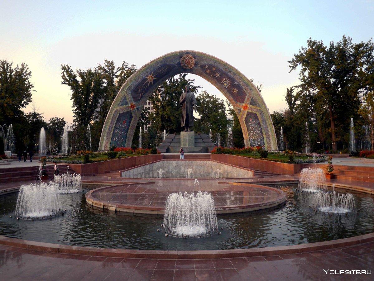 Достопримечательности парк Рудаки Душанбе