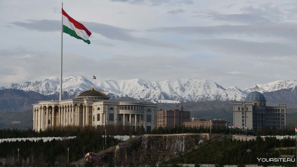 Таджикистан Душанбе 2020