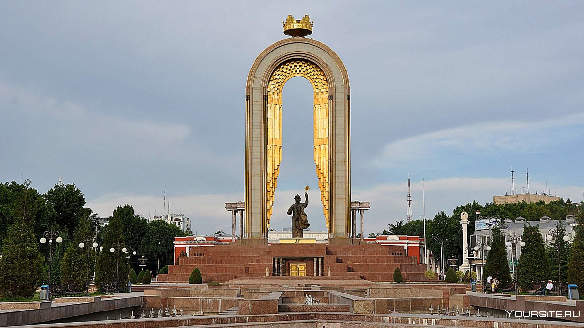 Сомониен Таджикистан