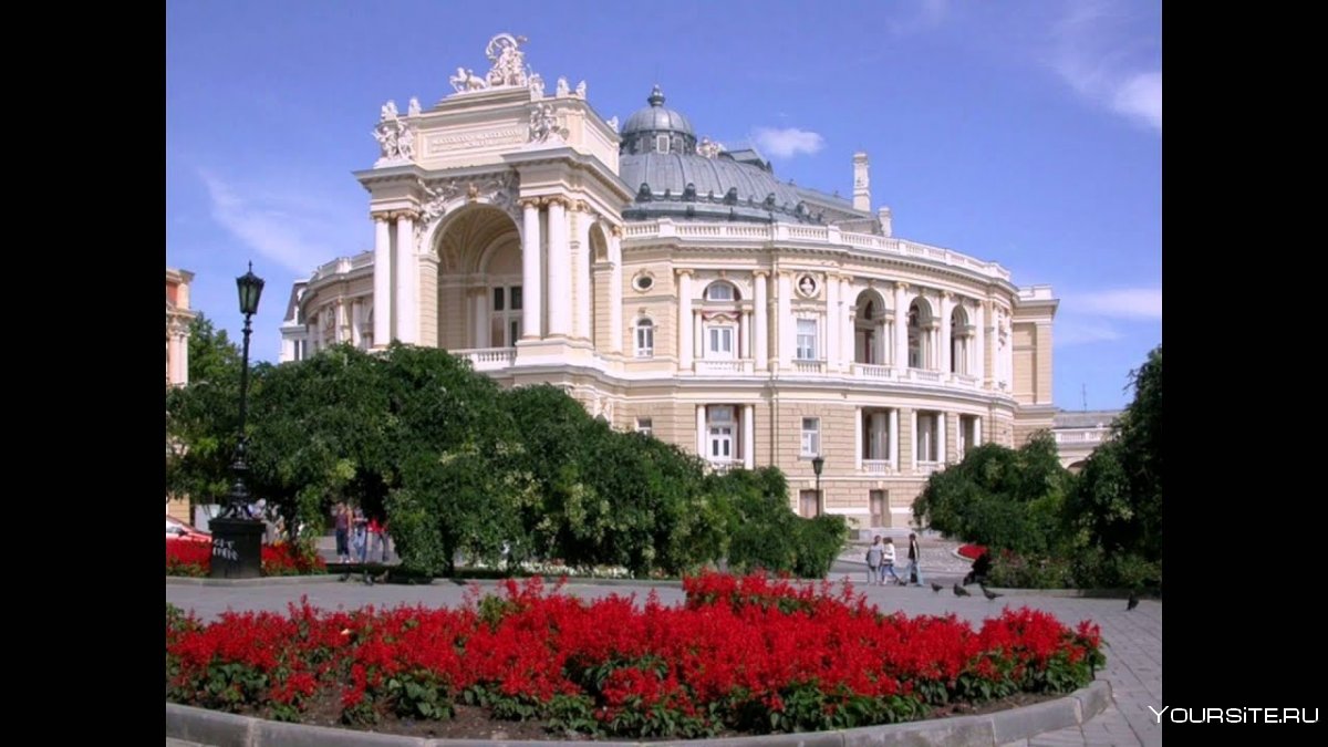 Украина Одесса оперный театр