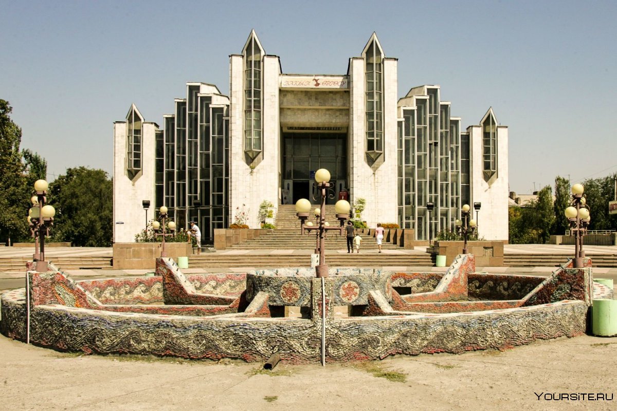 Дворец бракосочетания Бишкек архитектура