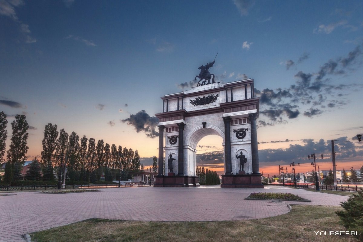 Проспект Победы арка Курск