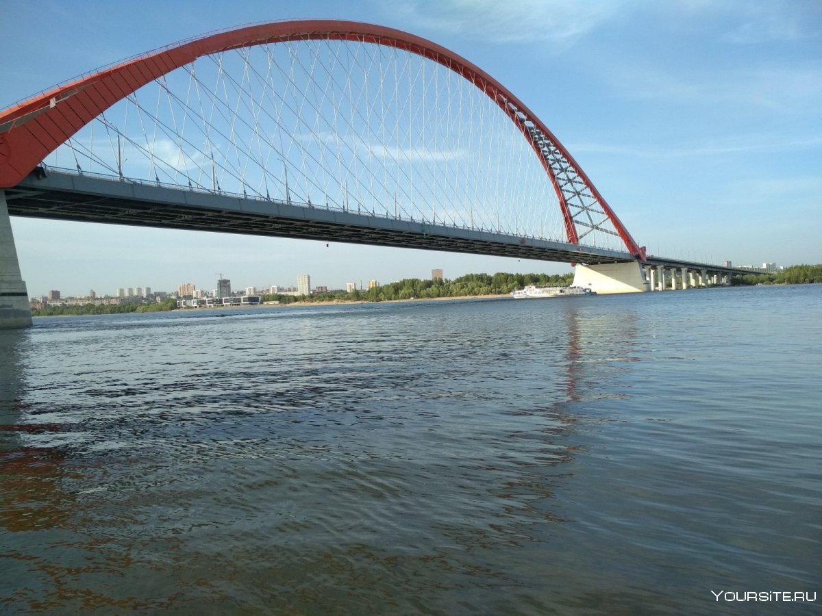 Бугринский мост Новосибирск 2021