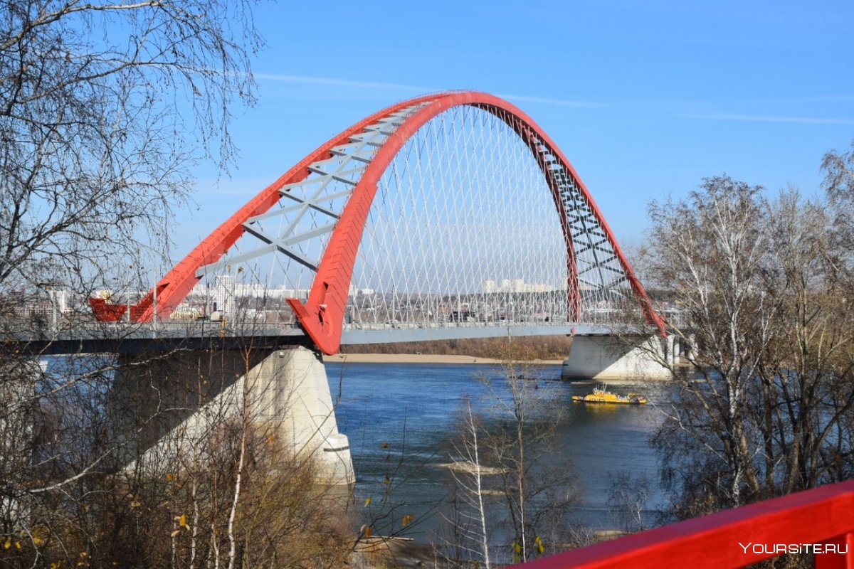 Бугринский мост достопримечательности