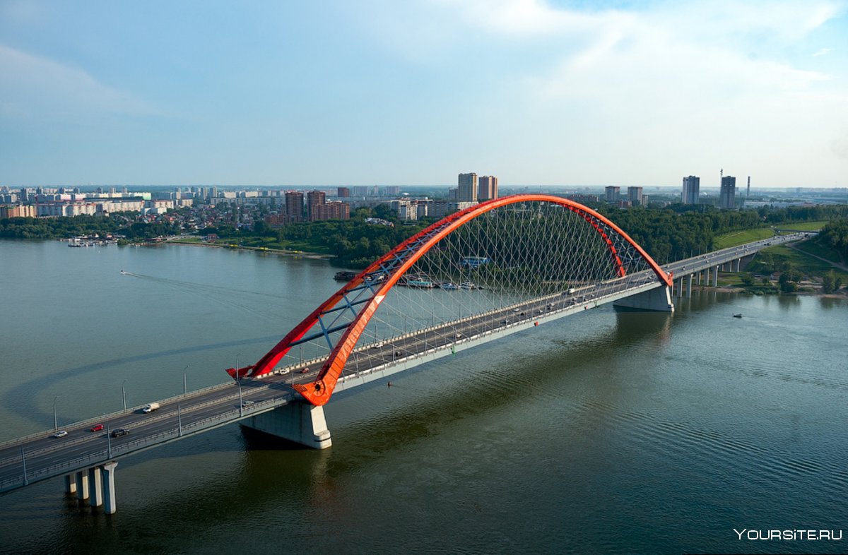 Красный мост в Новосибирске