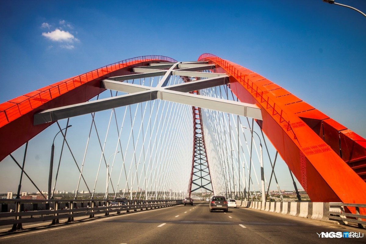 Новосибирск мост новый Бугринский