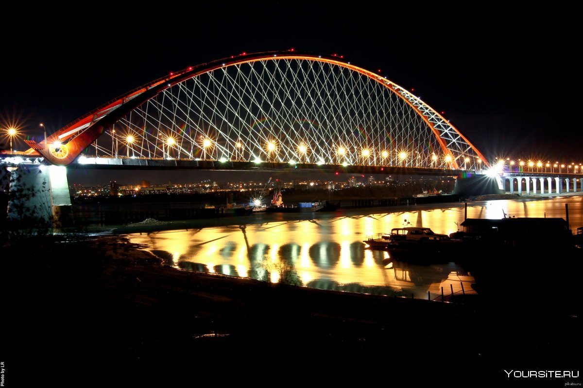 Бугринский мост Новосибирск ночью