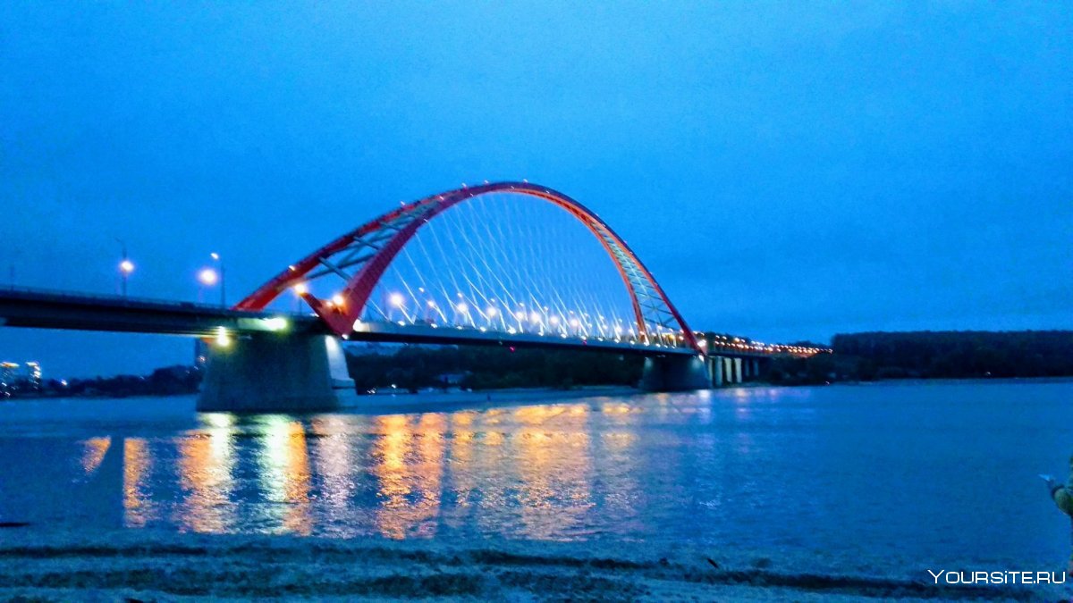 Мост Бугринский мост
