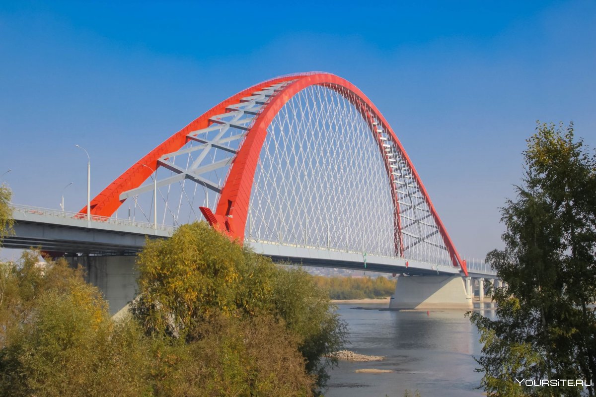 Пейзаж Новосибирска Бугринский мост