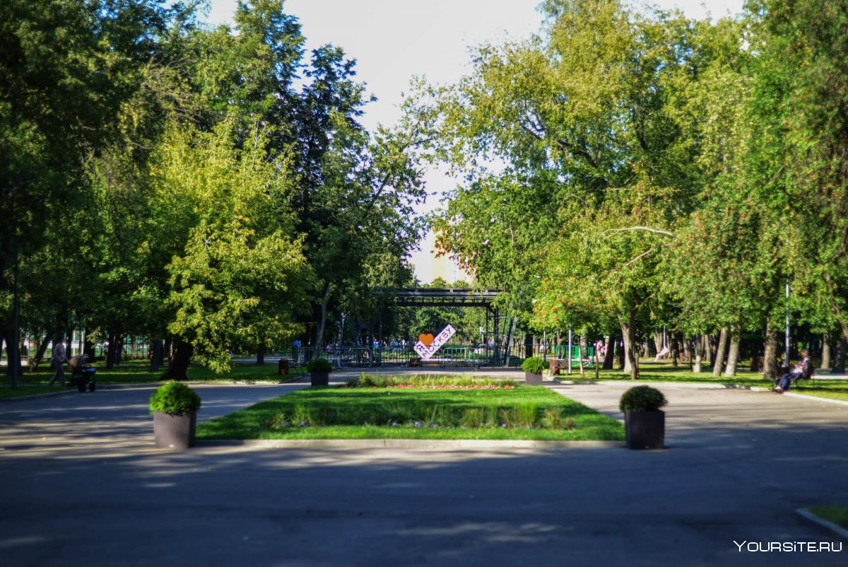 Перовский парк