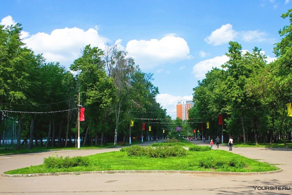 Парк Петровского Оренбург