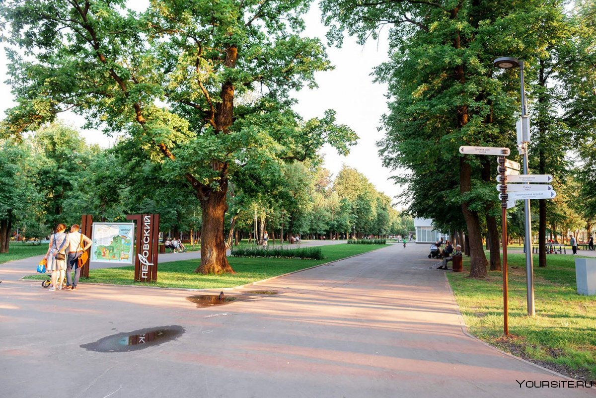 Парк Перовского Оренбург