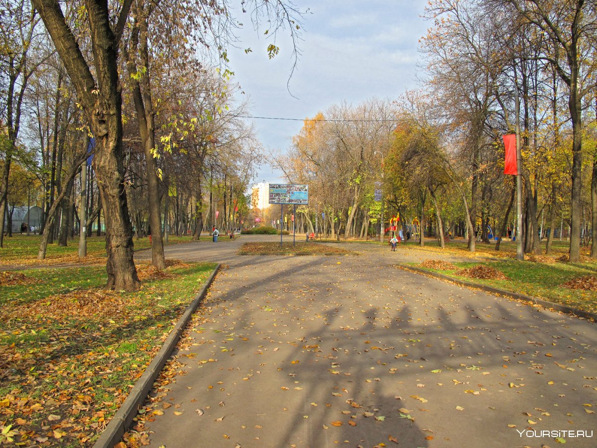 Парк Перово Москва