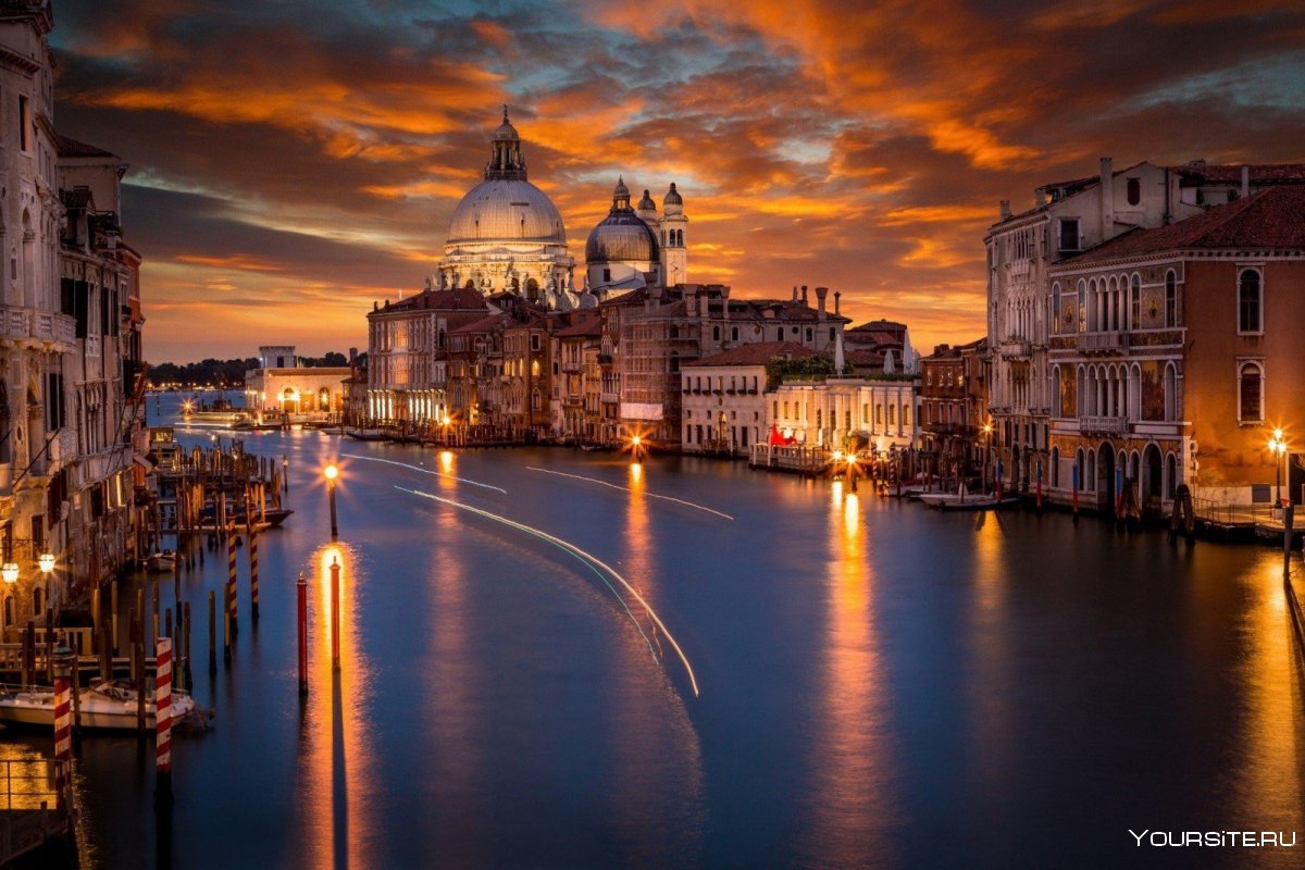 Венеция город