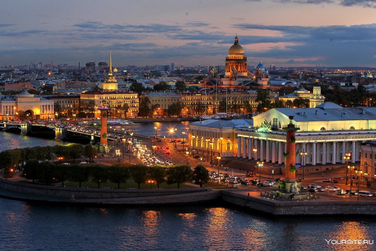 Исторический центр Санкт-Петербурга Санкт-Петербург