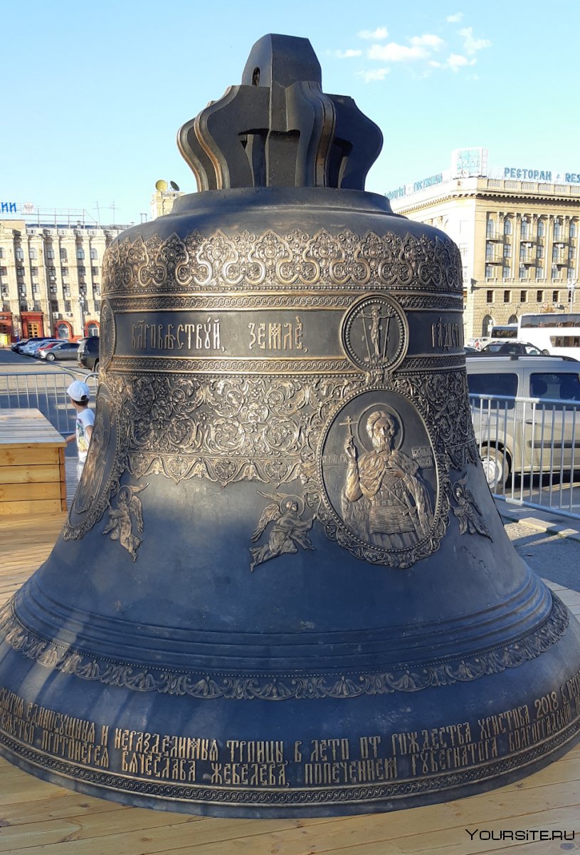 Достопримечательности Москвы царь колокол