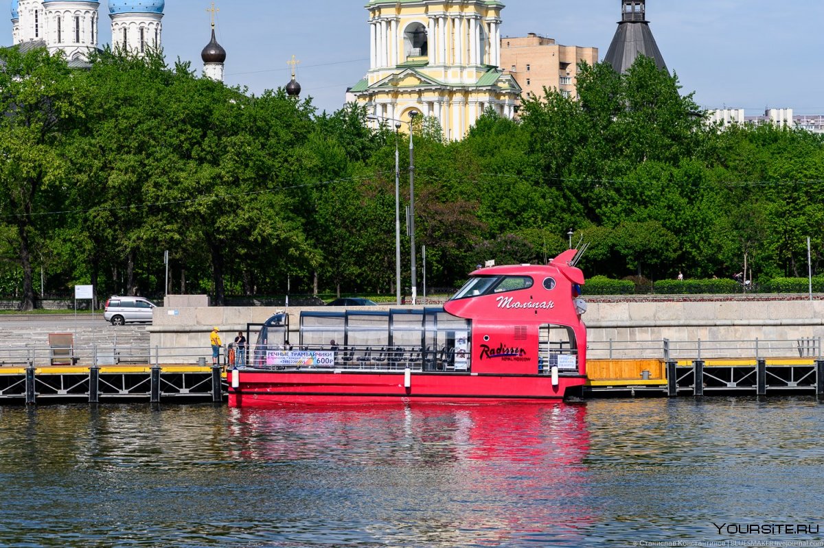 Речные трамвайчики Рэдиссон в Москве