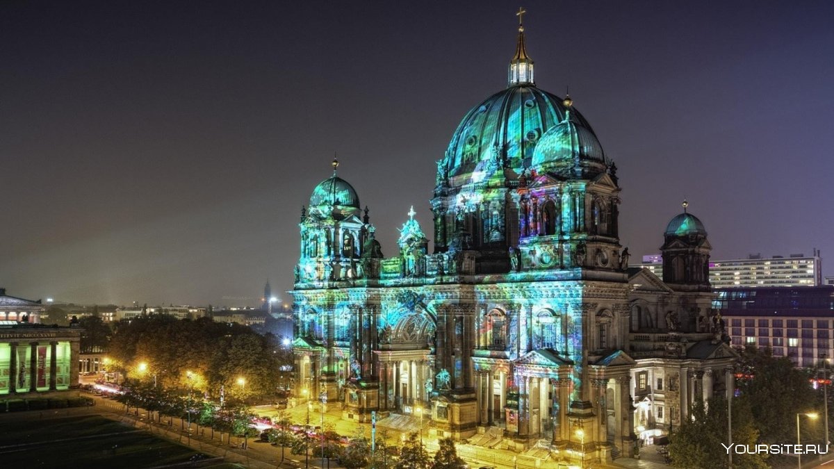 Достопримечательности Берлина Берлинский кафедральный собор