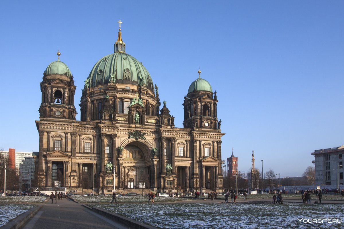 Столица Германии город Берлин