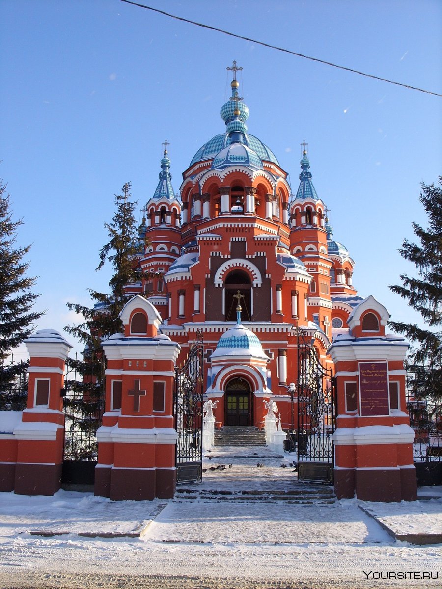 Иркутск Церковь Казанская Церковь