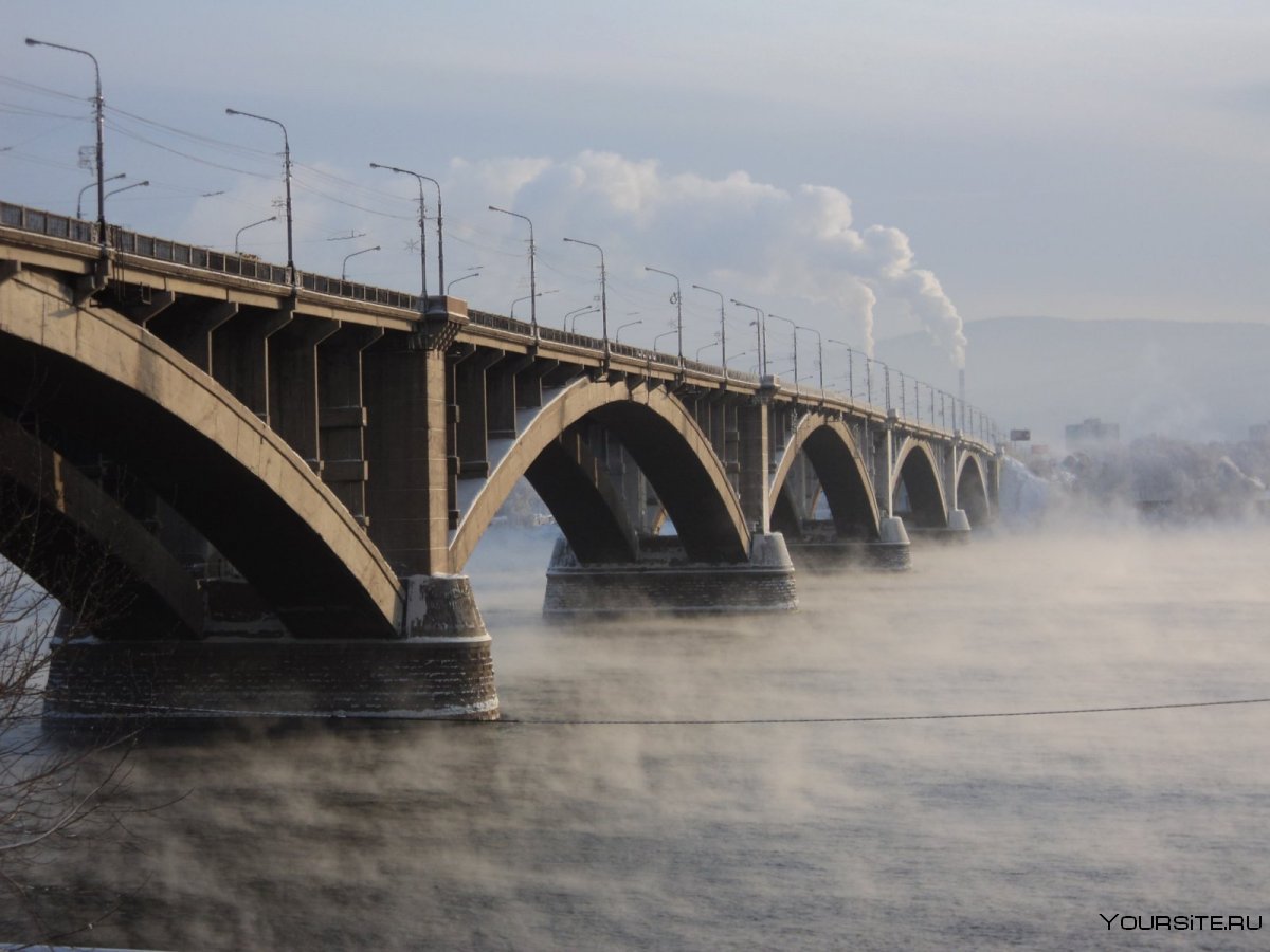 Коммунальный мост Красноярск лето