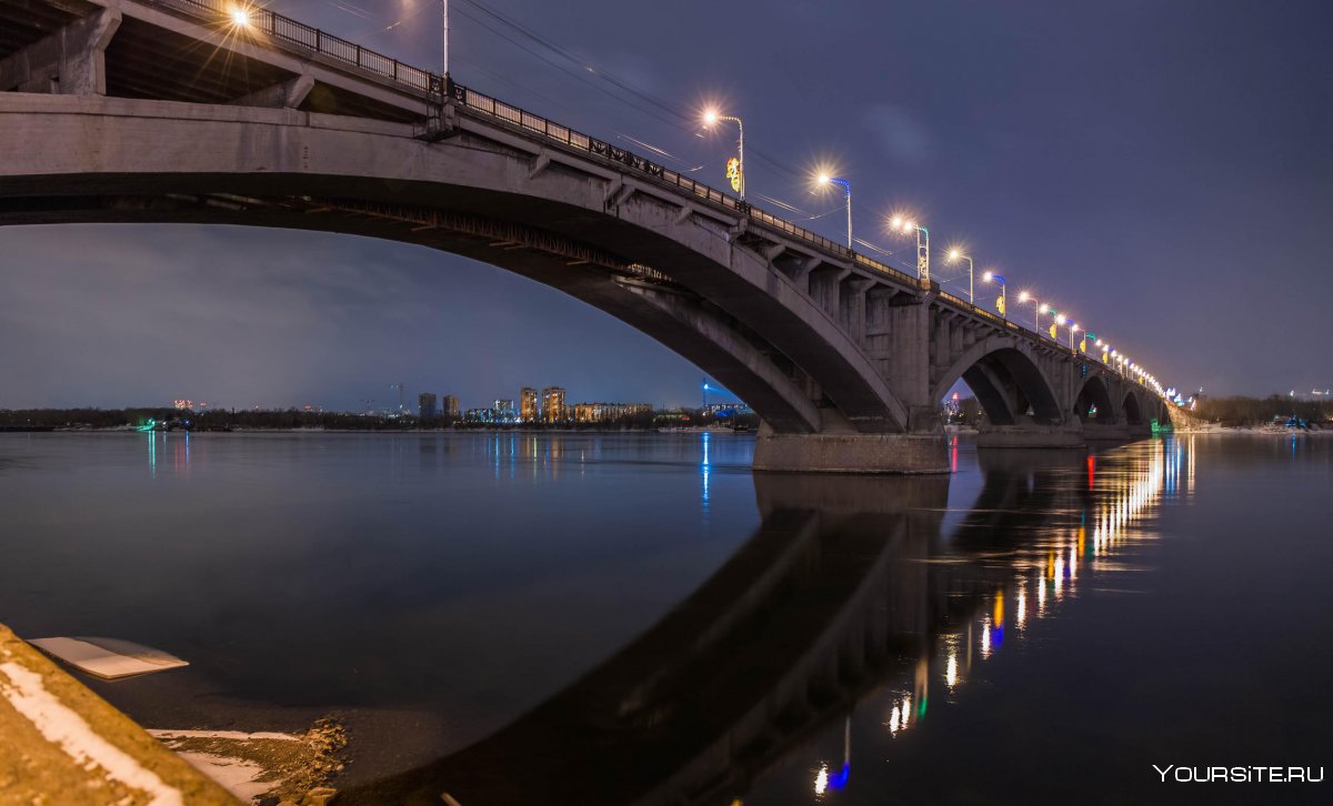 Коммунальный мост ночью Новосибирск