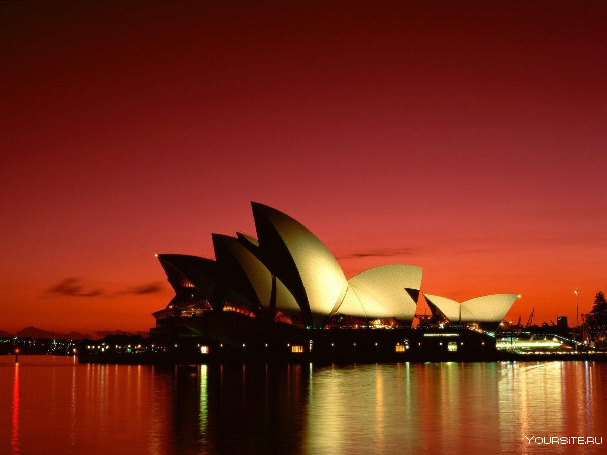Австралия, Sydney Opera House