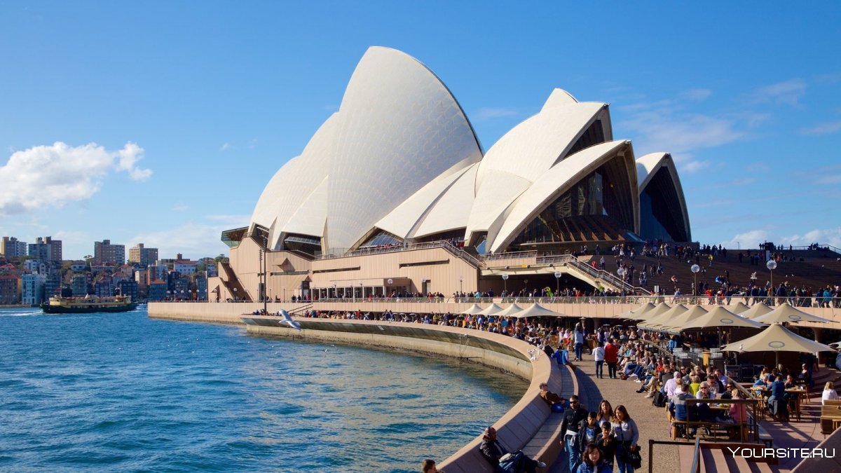 Где находится Сиднейский оперный театр