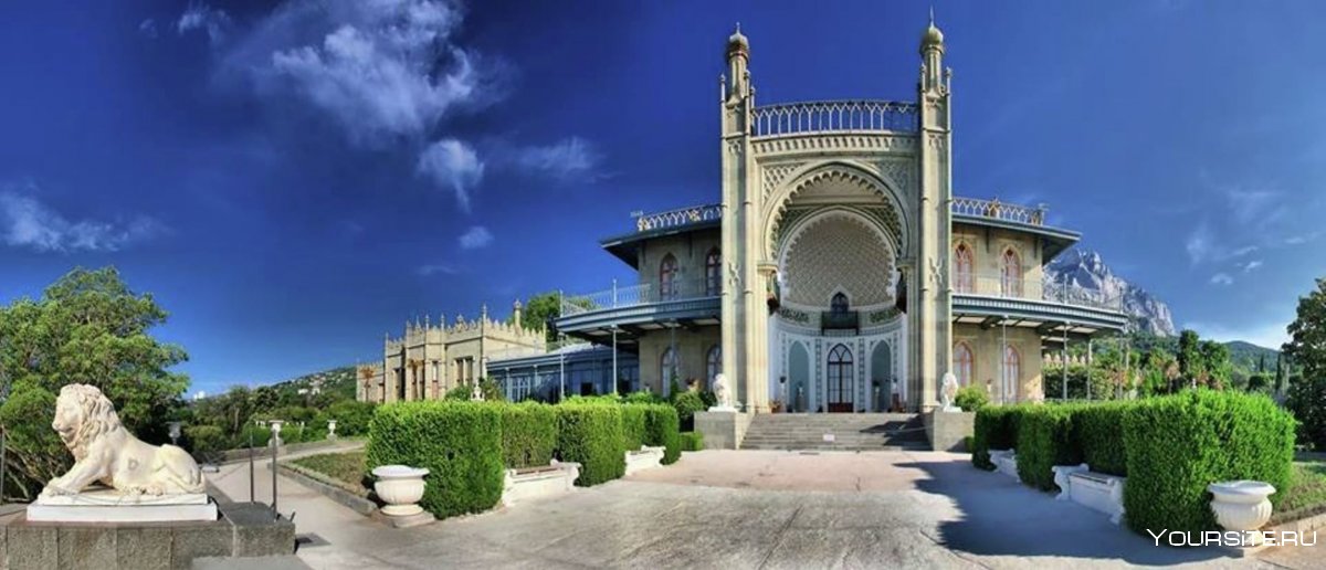 Алупкинский дворец Крым и ай Петри