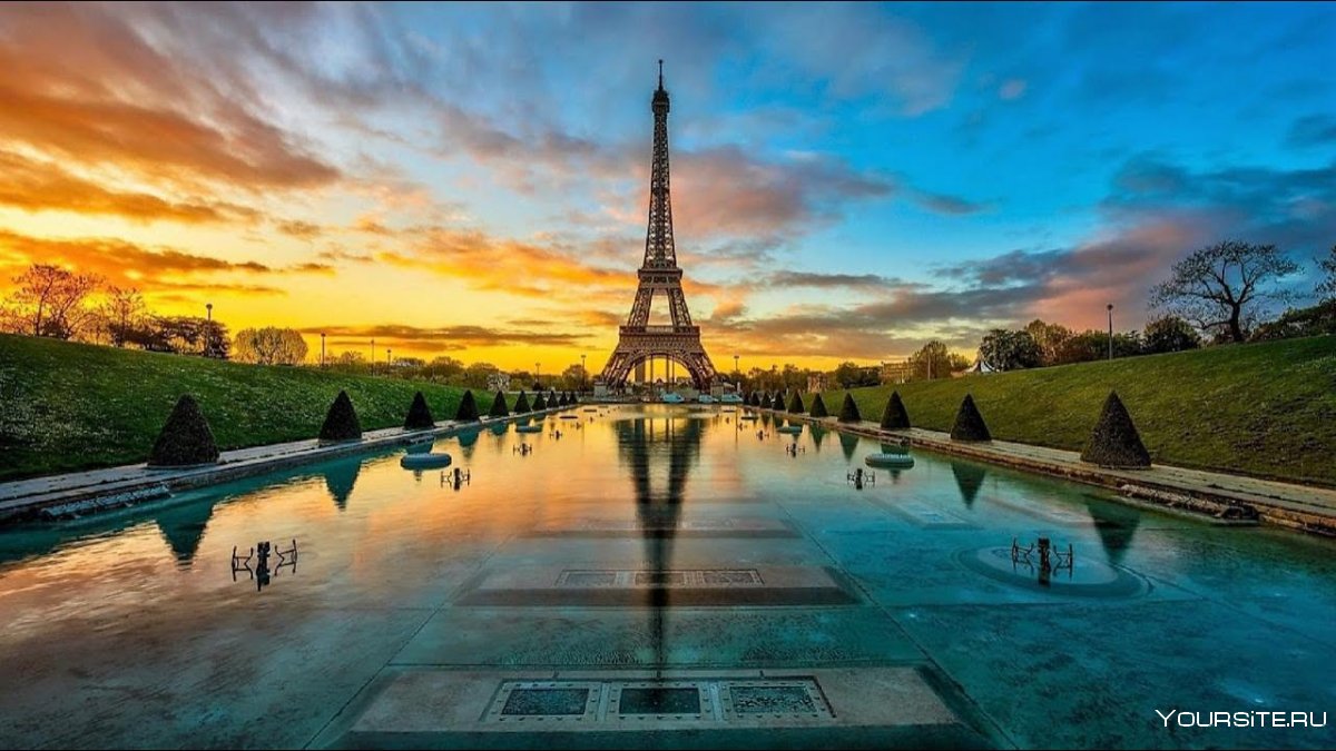 Солнечная башня Париж