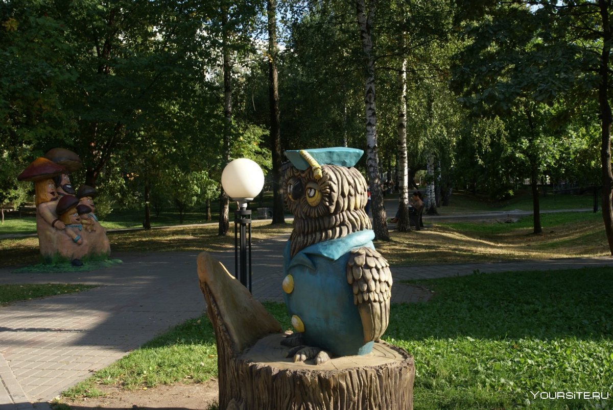 Парк культуры Лианозово