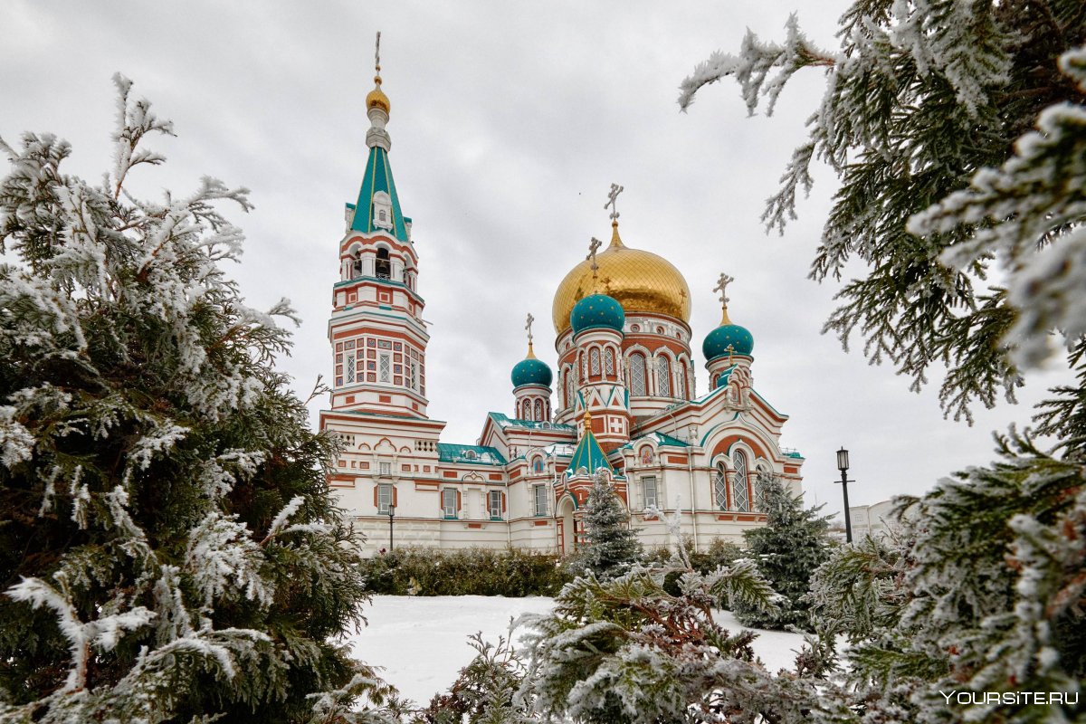 Успенский собор в Омске
