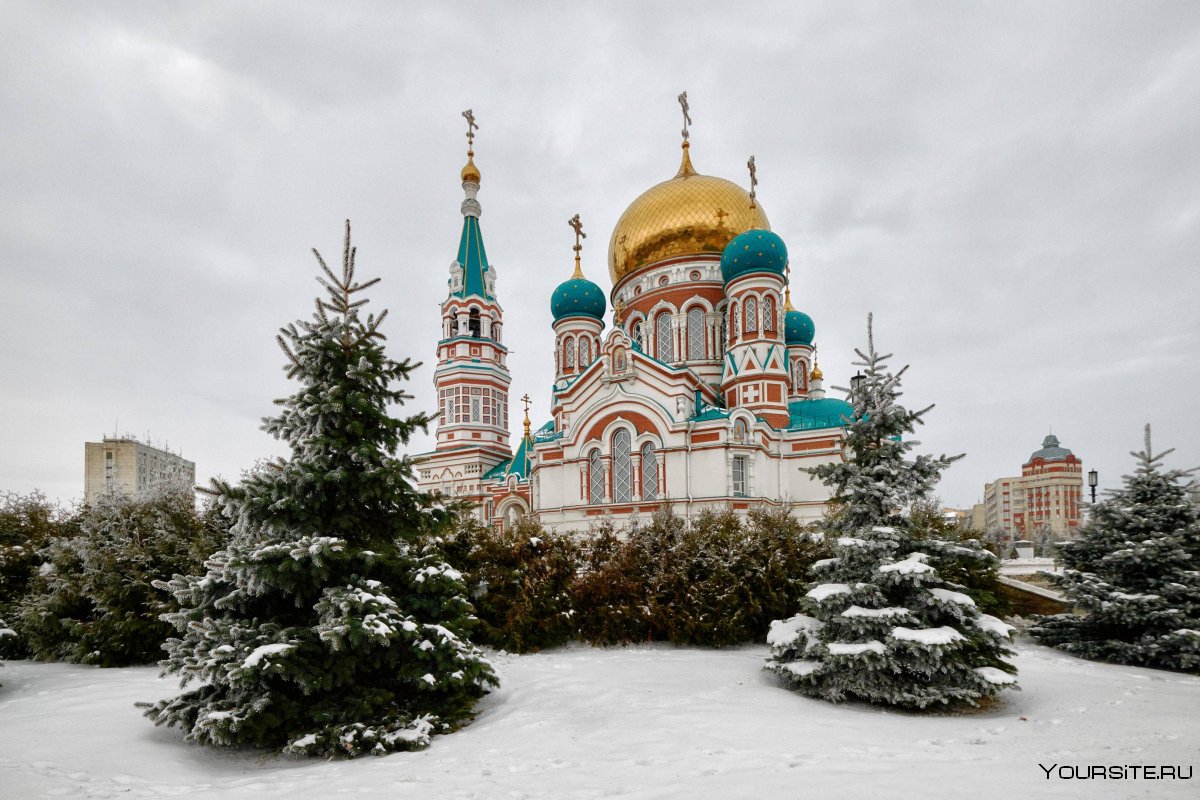 Успенский собор Омск зима
