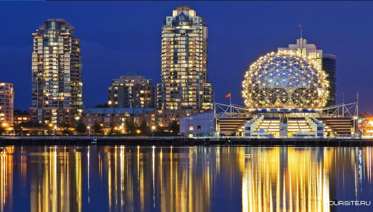 Канада столица Ванкувер