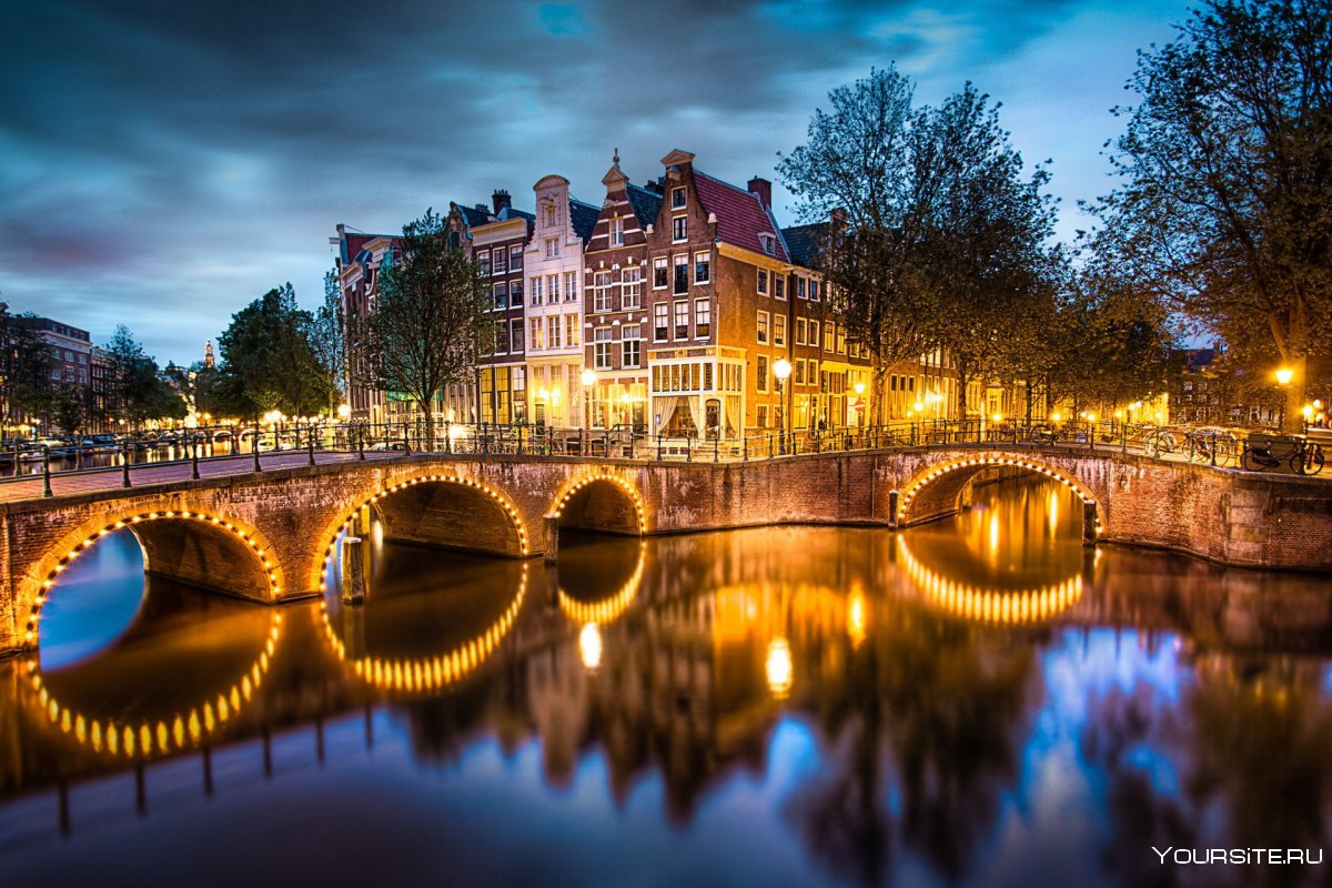 Амстердам городской мост