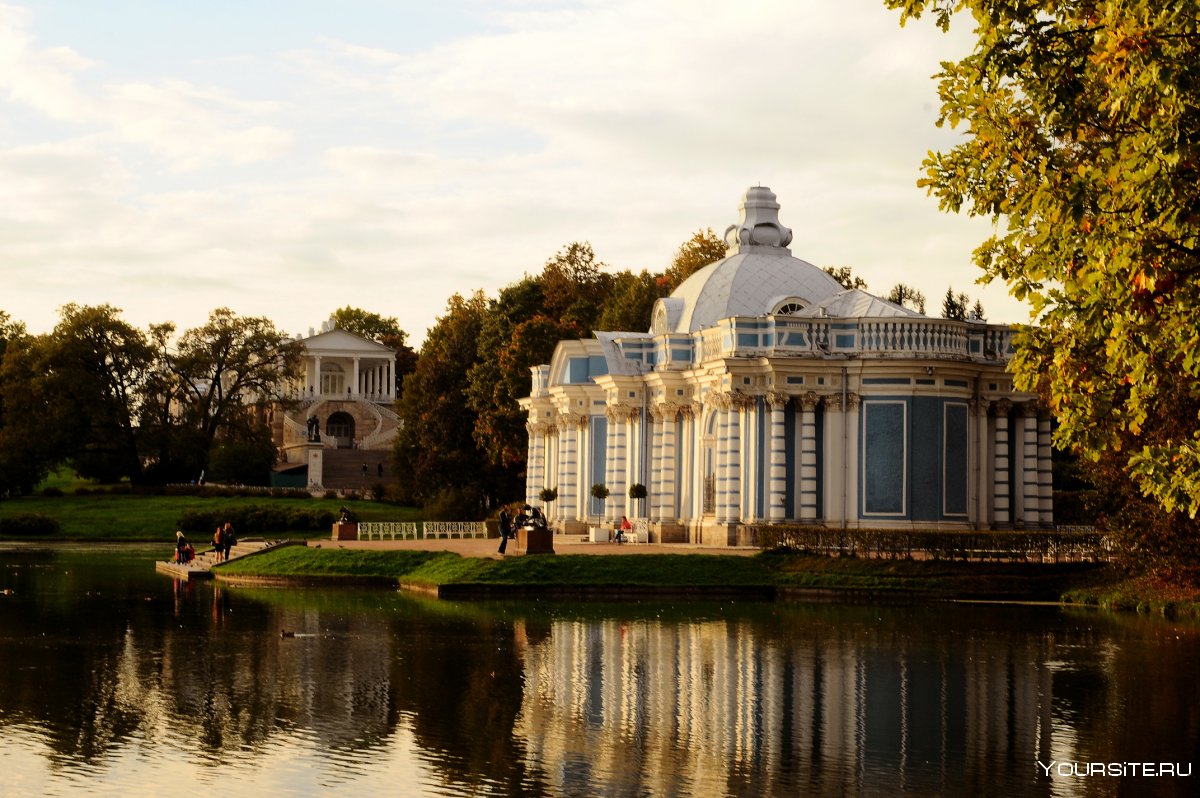 Екатерининский парк Пушкин осень