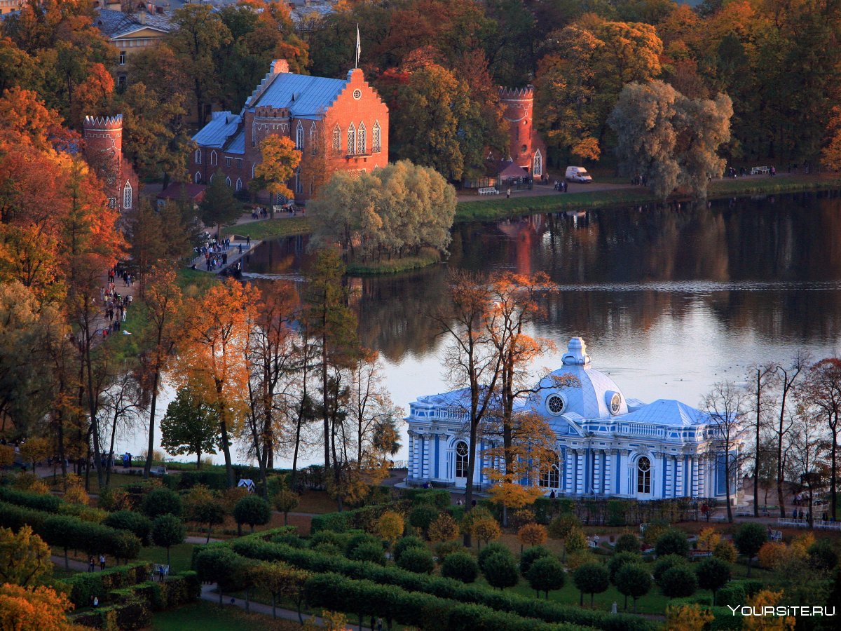 Екатерининский парк осенью Санкт-Петербург