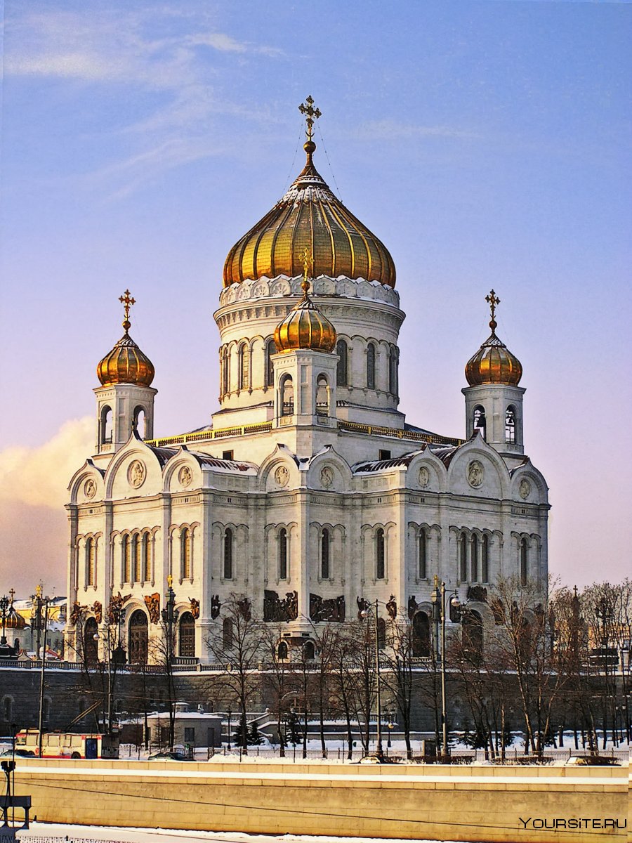 Кафедральный собор Христа Спасителя, Москва