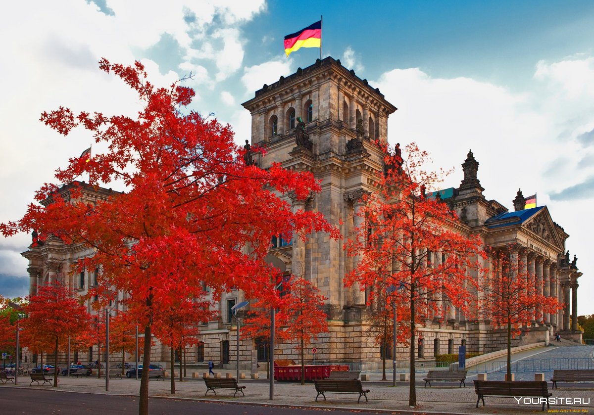 Германия столица Берлин достопримечательности