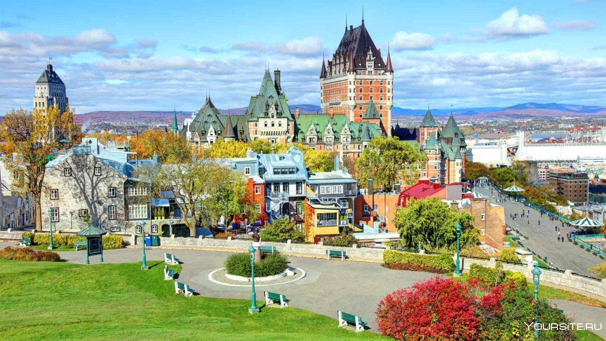 Город Квебек Канада