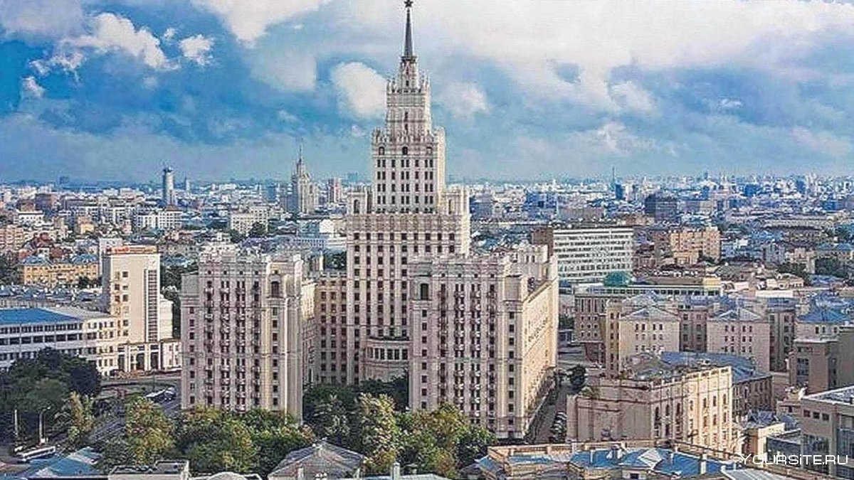 Сталинские высотки гостиница Украина