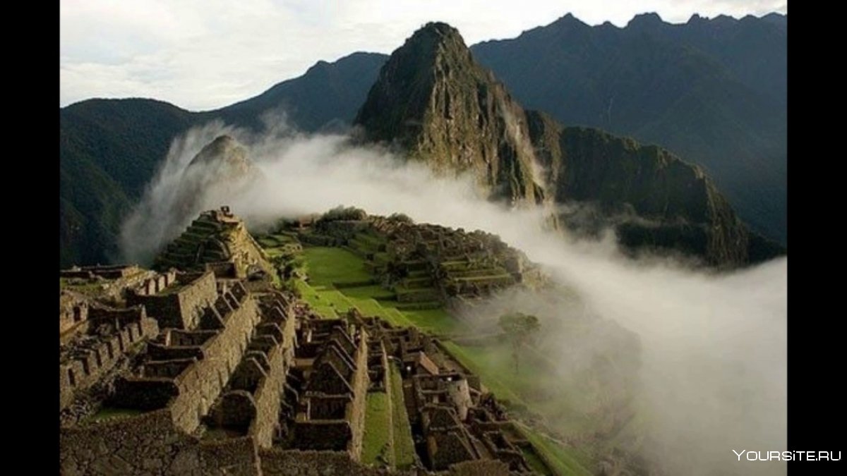 Историческое святилище Мачу-Пикчу  Перу