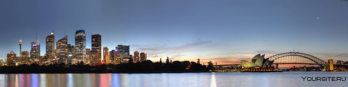 Сидней панорама города