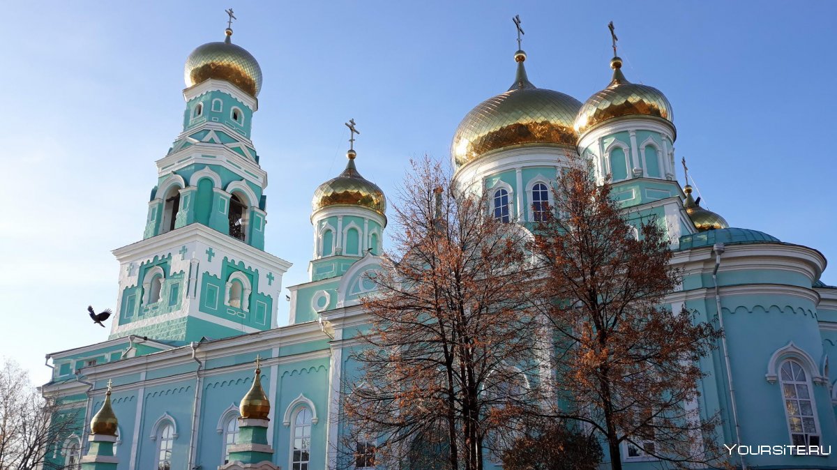 Иркутск кафедральный собор Казанской иконы Божией матери