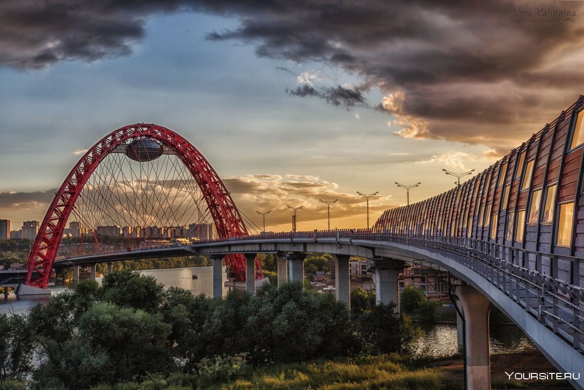 Живописный мост в Москве