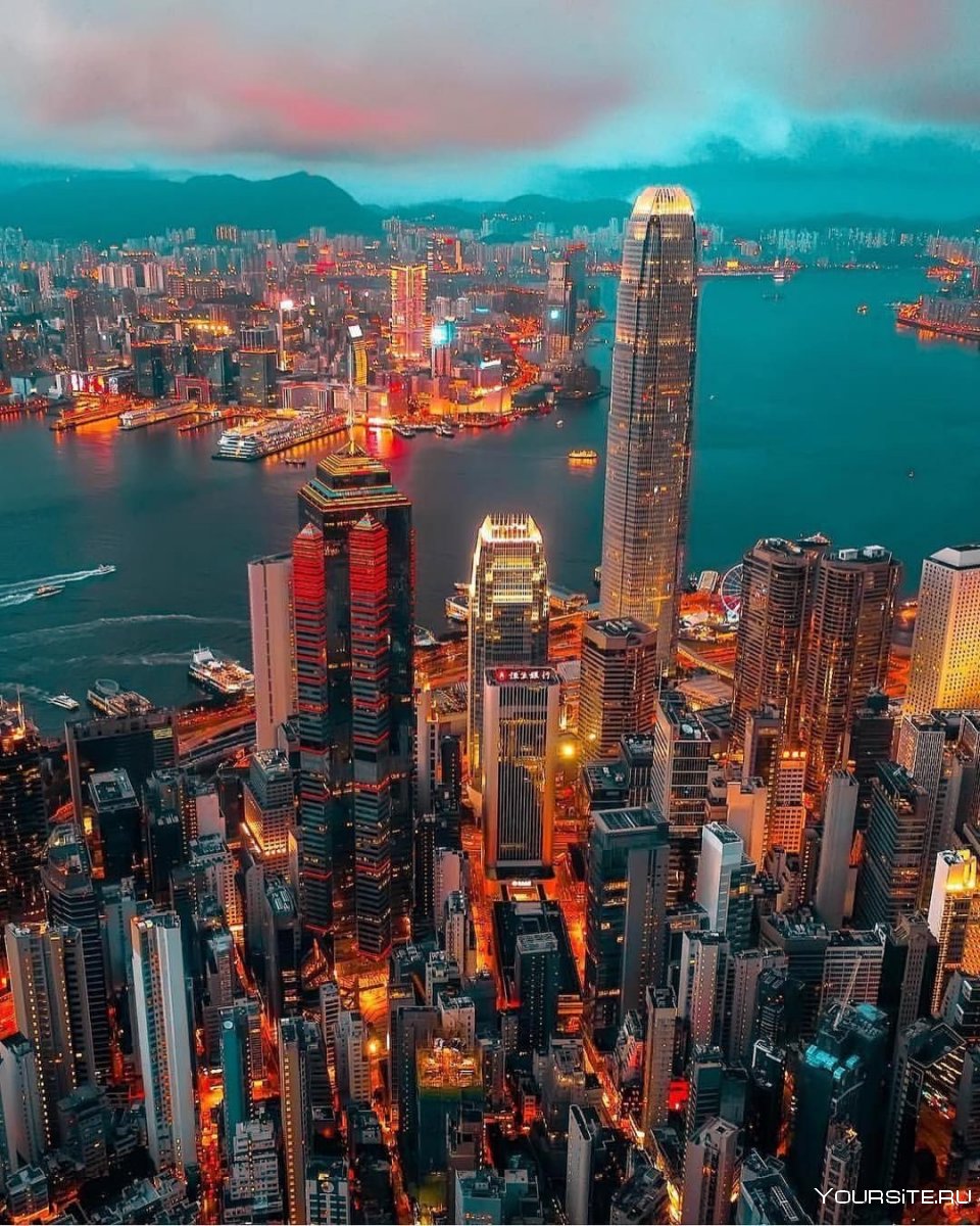 Гонг Конг город