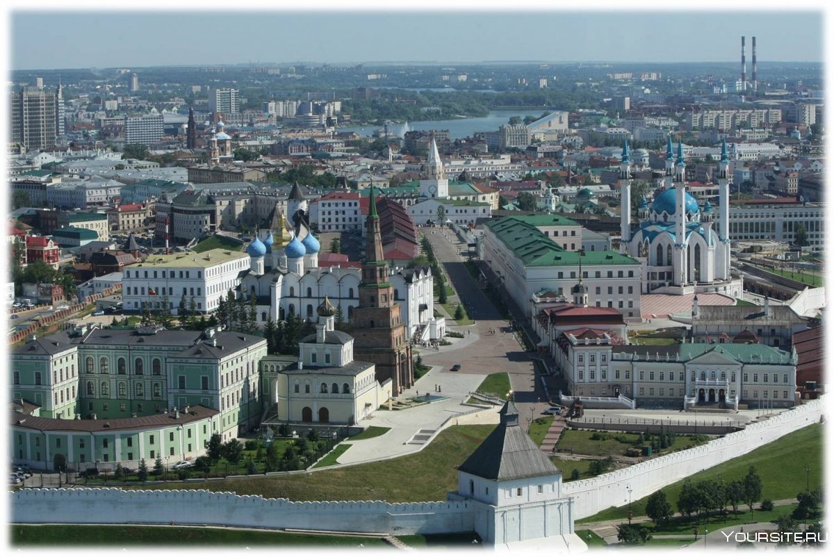 Казань исторический центр города